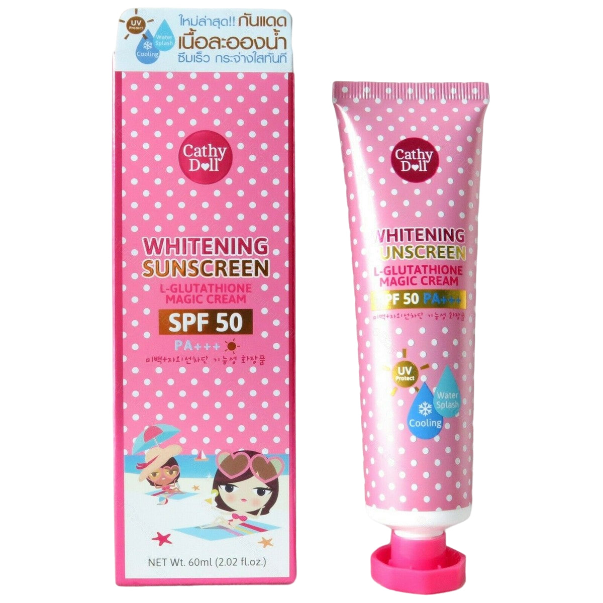 Cathy Doll Sunscreen Magic Cream SPF 50 PA+++ 60ML