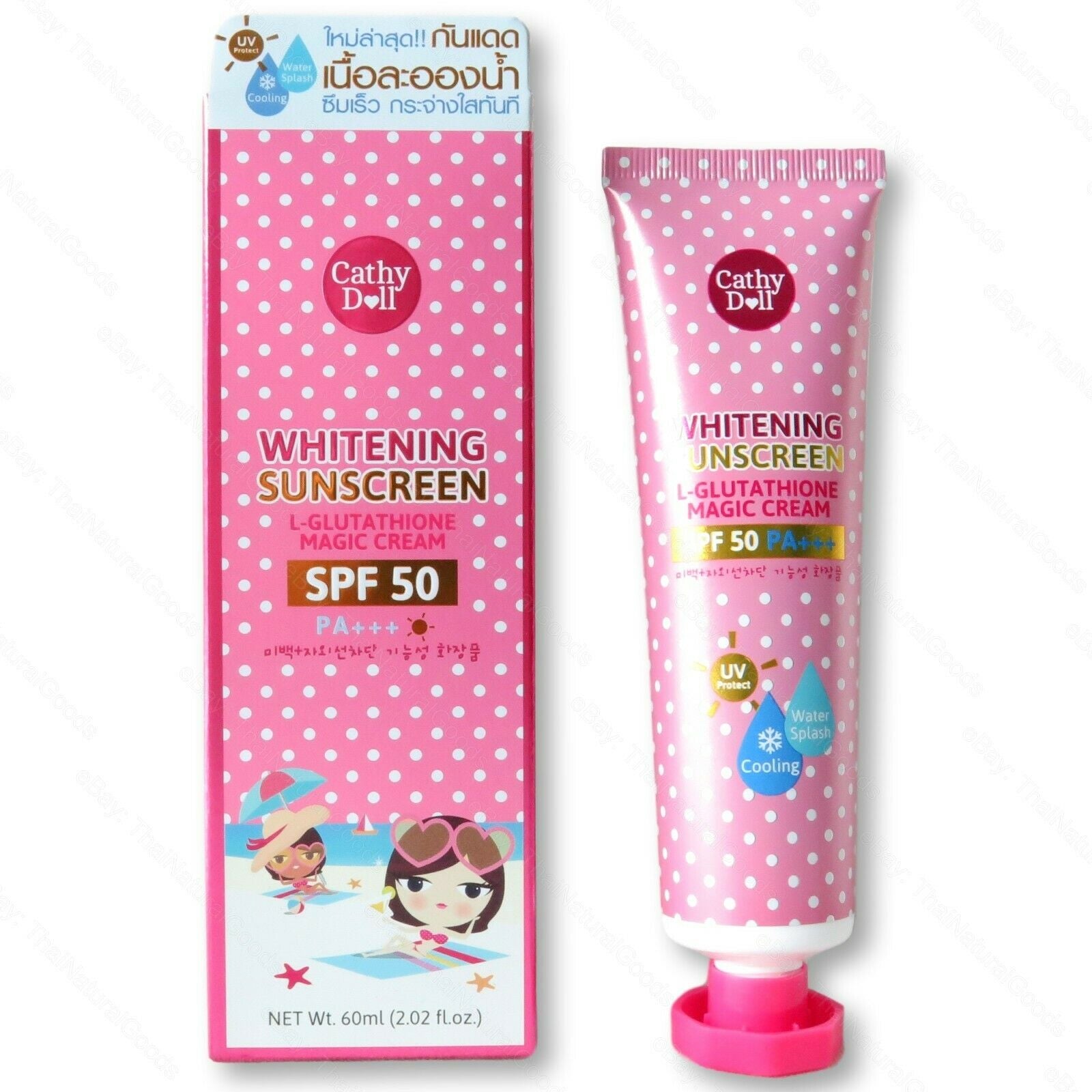 Cathy Doll Sunscreen Magic Cream SPF 50 PA+++ 60ML