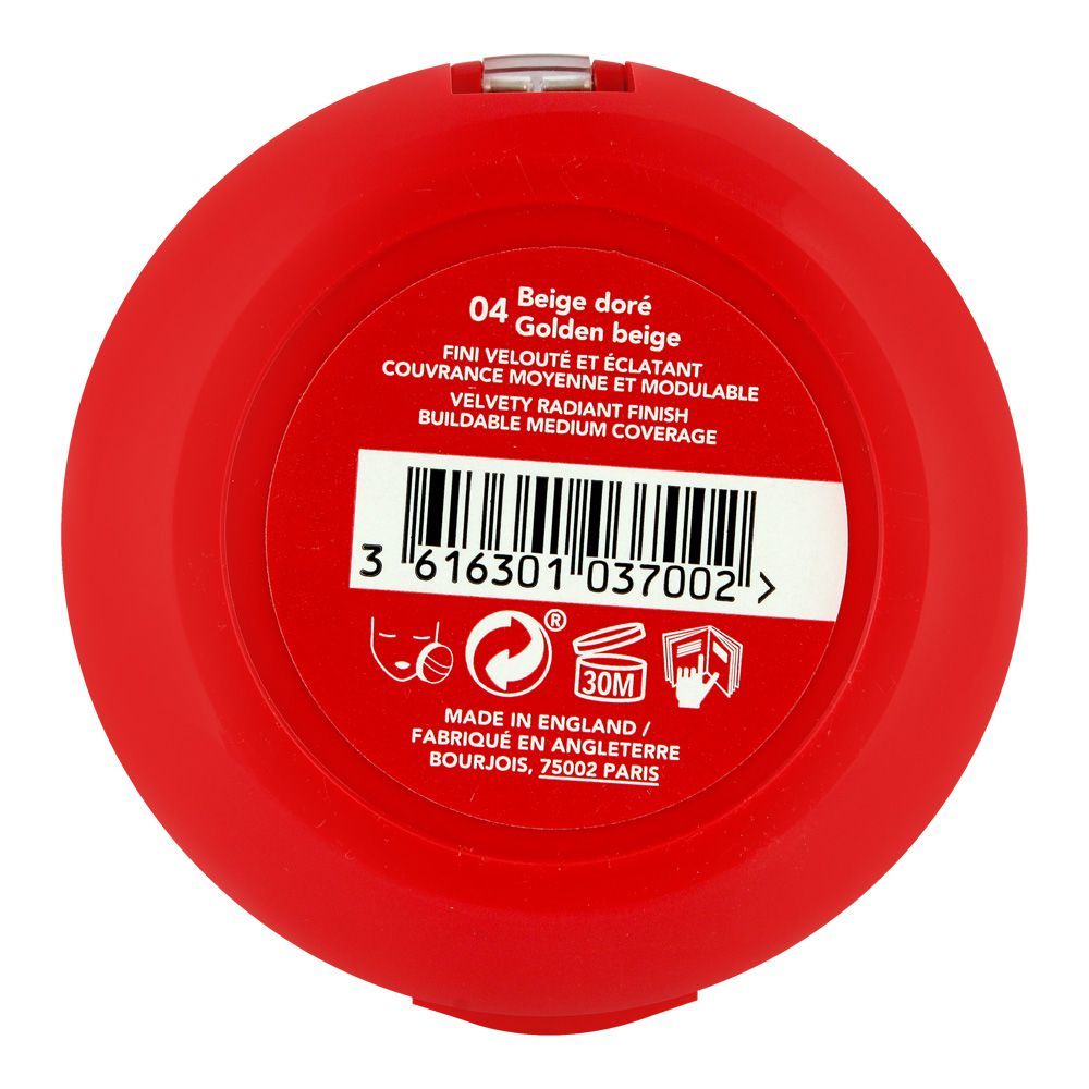 Bourjois Healthy Mix Vitamin Mix Powder, 04 Golden Beige