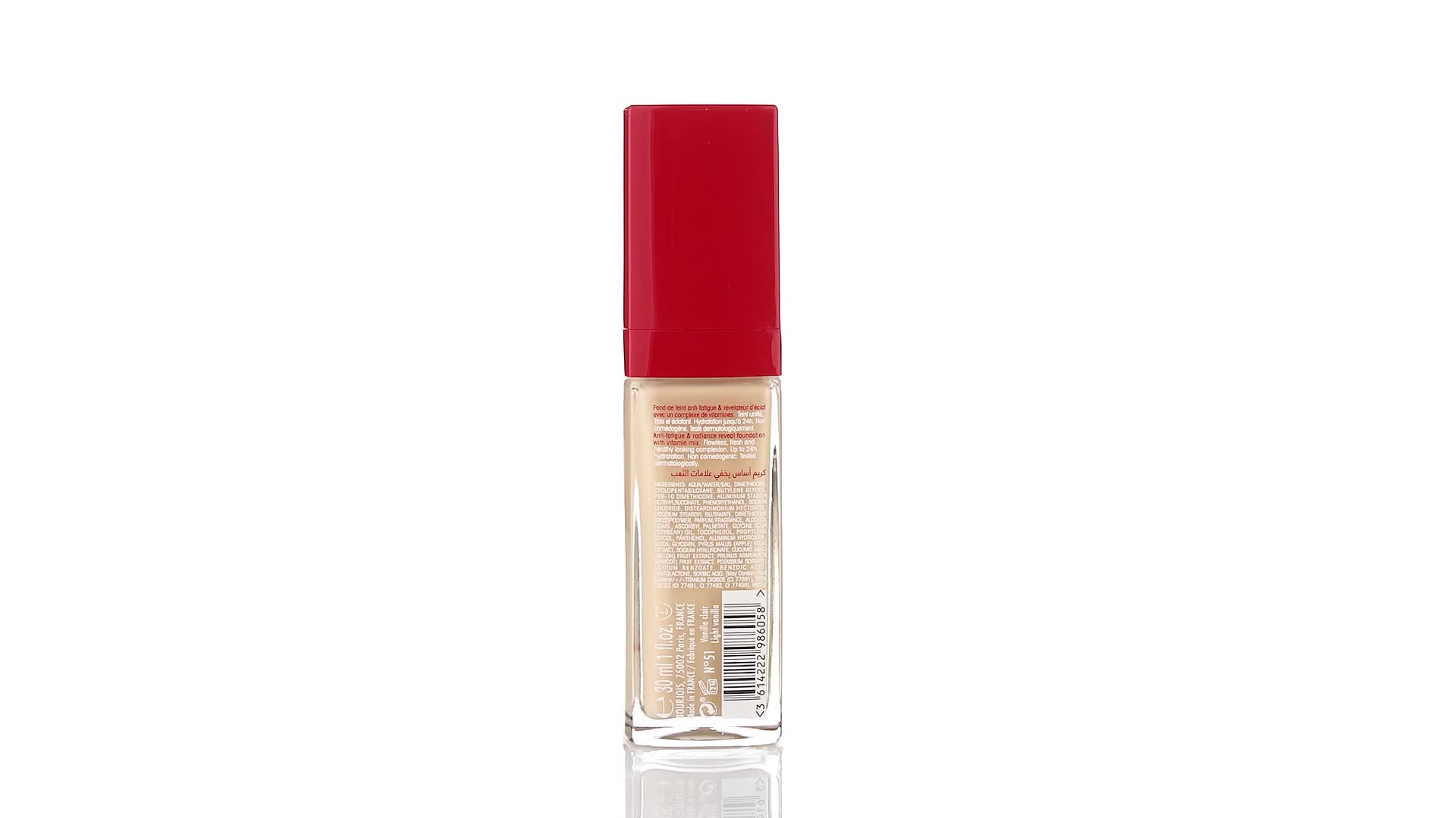 Bourjois Healthy Mix Foundation 51 Light Vanilla 30ml