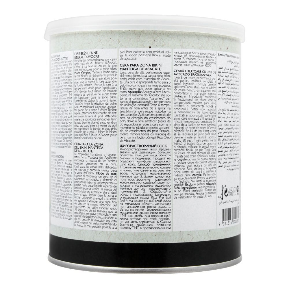 RICA Avocado Butter Brazilian No Strip Wax, For Bikini & Sensitive Area, 800g