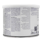 RICA Lemon Brazilian Wax, 400ml